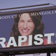 Image for article titled The Sarah Silverman Program: "The Mongolian Beef"